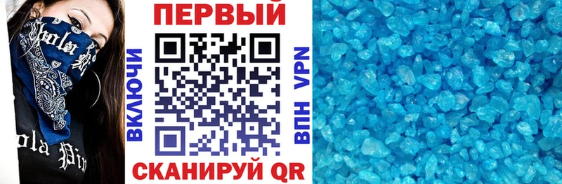 где продают Вытегра АМФ VHQ