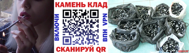 ГАШИШ ice o lator  OMG зеркало  Вытегра 
