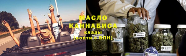 прущая мука Гусев