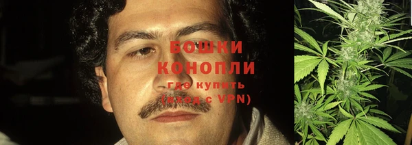 мефедрон мука Карталы