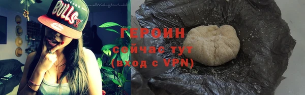 ГАЛЛЮЦИНОГЕННЫЕ ГРИБЫ Инта