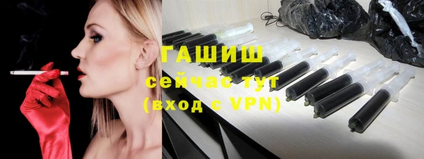 сатива Киренск