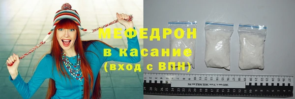 СК Горнозаводск