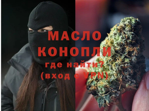 МДМА Касимов