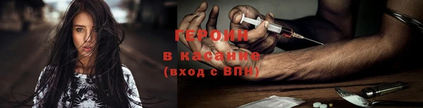 прущая мука Гусев