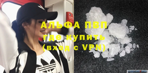 прущая мука Гусев