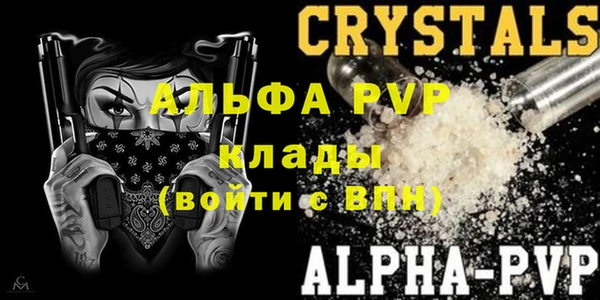прущая мука Гусев