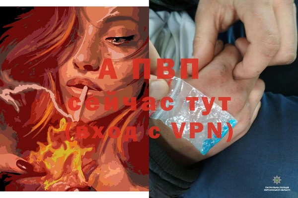 бутик Тихвин