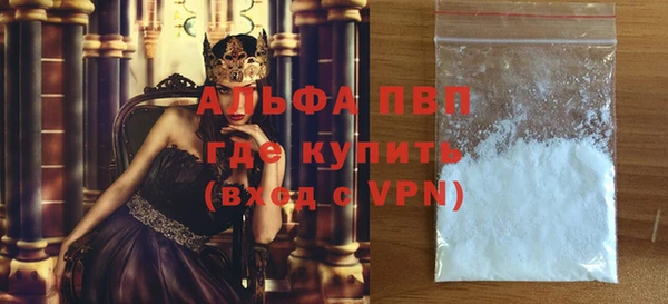 прущая мука Гусев
