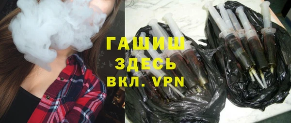 МДМА Иннополис